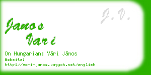janos vari business card